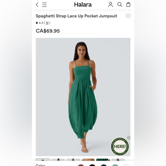 HALARA Pants - HALARA *NWT* Large Spaghetti Strap Jumpsuit in Quiet Emerald Green MSRP $69.95